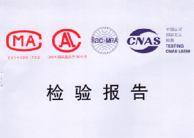 消防產(chǎn)品3C認(rèn)證的重要性與智慧谷專業(yè)咨詢服務(wù)