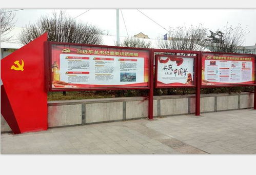 上饒宣傳欄制作專家——億天廣告，計算機科技賦能多場景展示