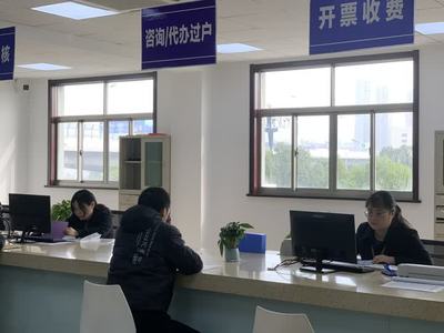 購車即上牌！鎮(zhèn)江多家汽車4S店推出帶牌銷售服務，一站式購車體驗升級